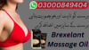 Brexelant Massage Oil In Pakistan Image